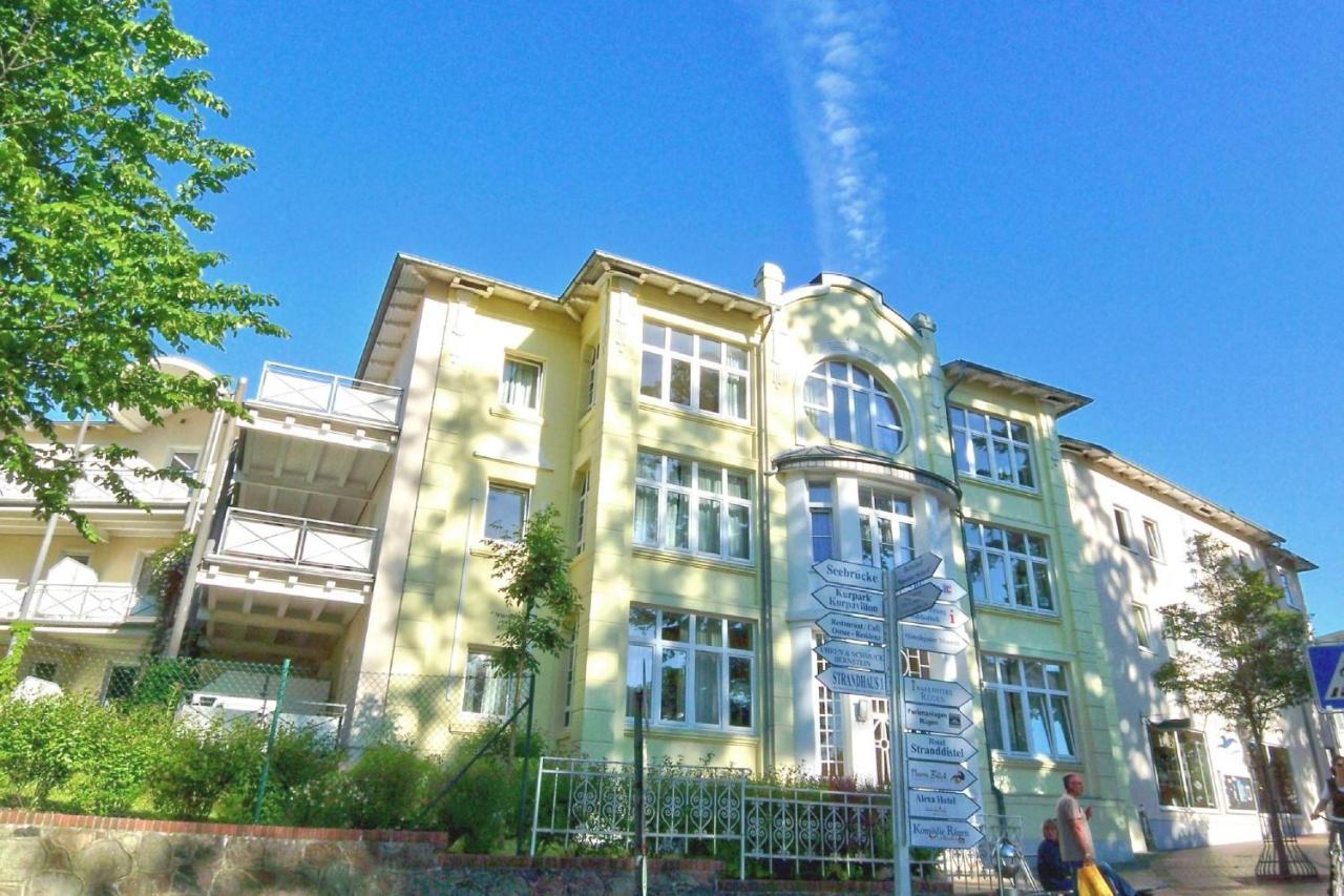 Strandnah, Balkon, Ahoi Erlebnisbad In Sellin Gratis - Strandresidenz Brandenburg Fewo 08 Goehren  Exteriör bild